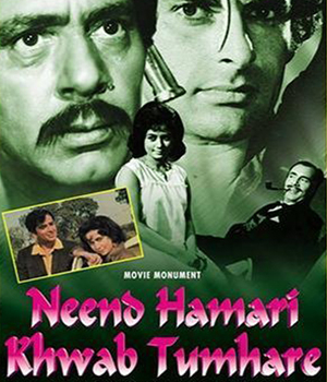 Neend Hamari Khwab Tumhare