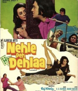 Nehle Pe Dehla