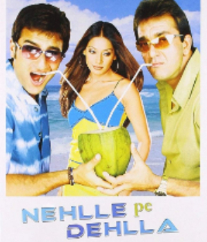 Nehlle Pe Dehlla
