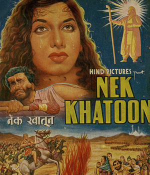 Nek Khatoon