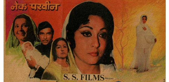 Nek Parveen
