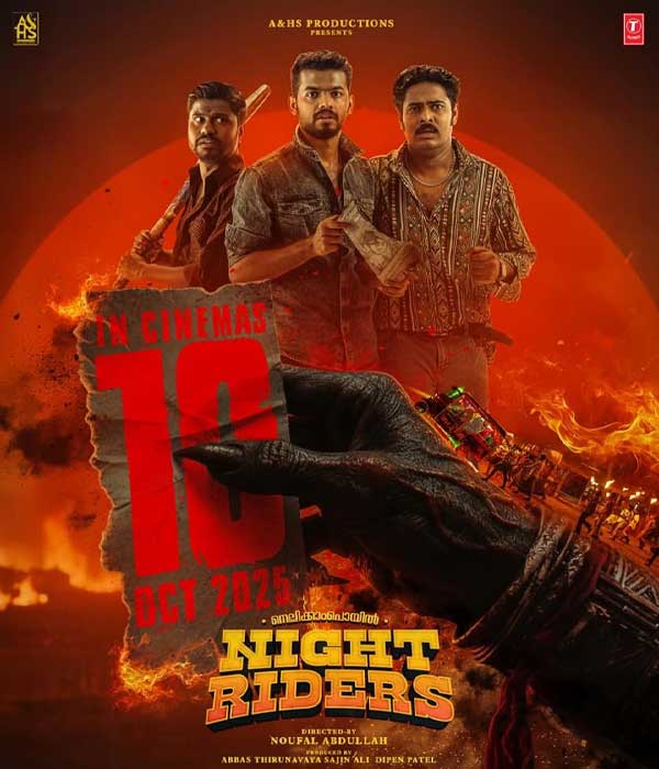 Nellikkampoyil Night Riders