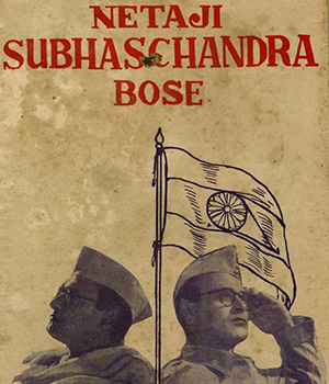 Netaji Subhashchandra Bose
