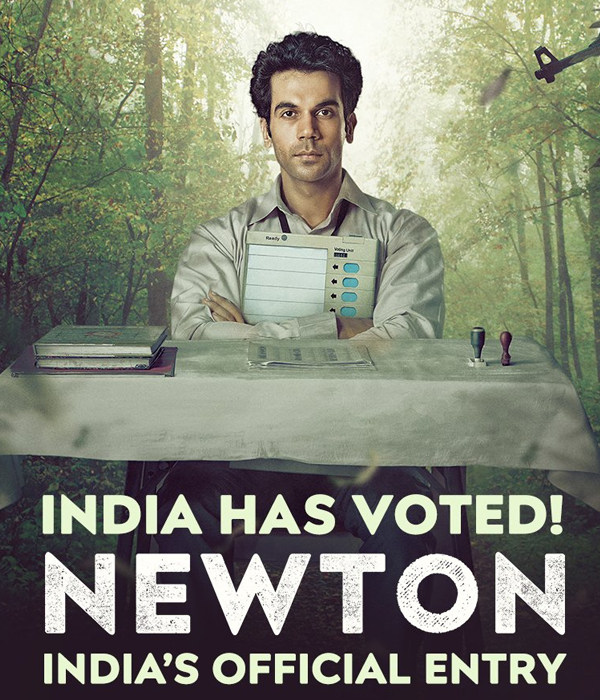 Newton