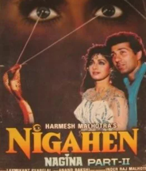 Nigahen Nagina Part II