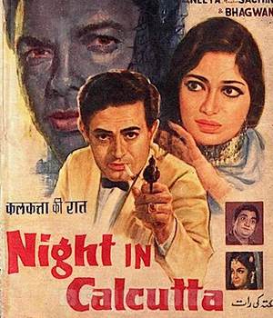 Night In Calcutta