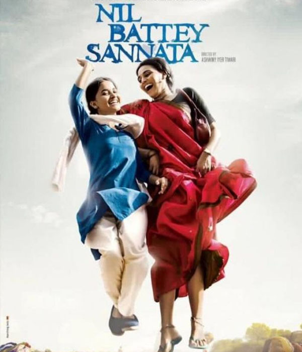 Nil Battey Sannata