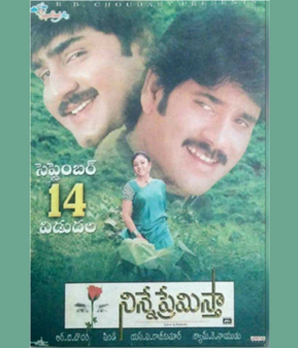 Ninne Premistha