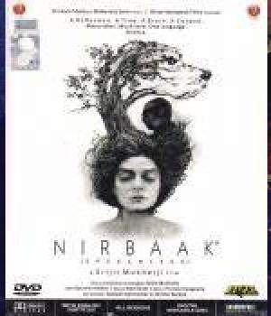 NIRBAAK