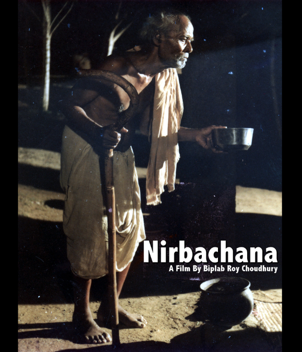 Nirbachana