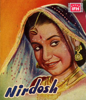 Nirdosh 