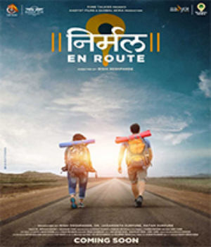 Nirmal En Route