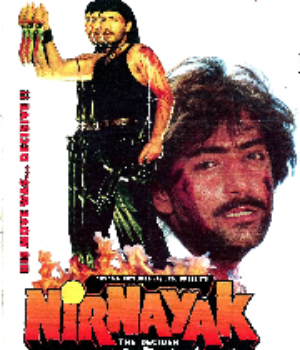 Nirnayak