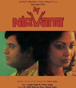 Nirvana
