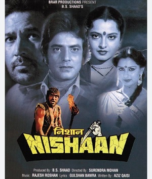 Nishaan