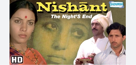 Nishaant