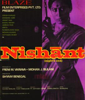 Nishaant