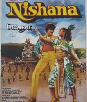 Nishana 