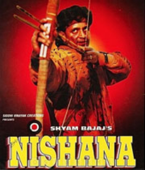 Nishana 