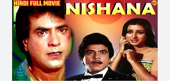Nishana 