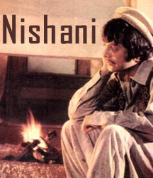 Nishani