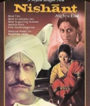 Nishant