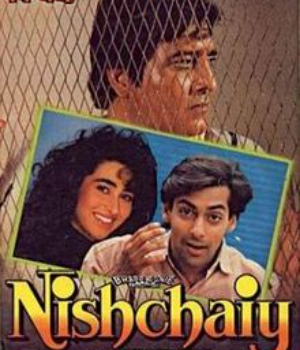 Nishchaiy 