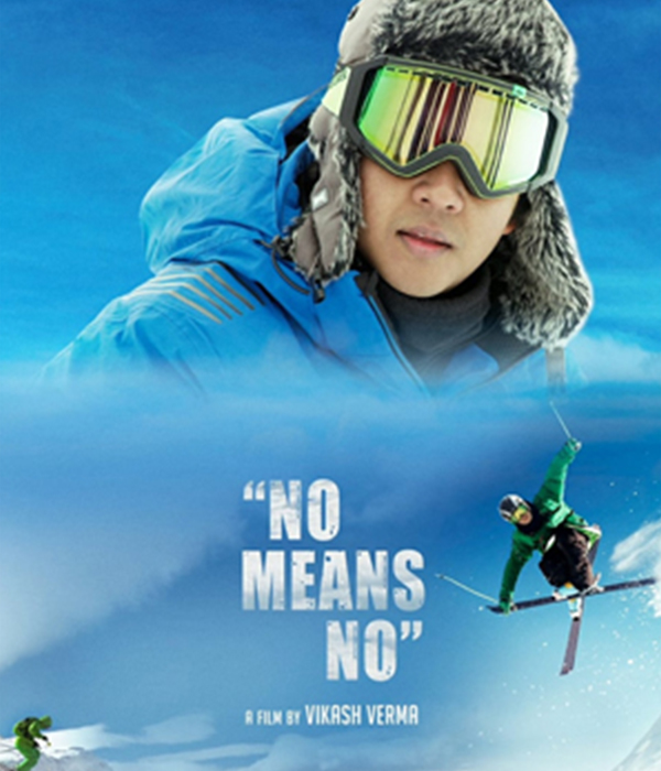 No Means No