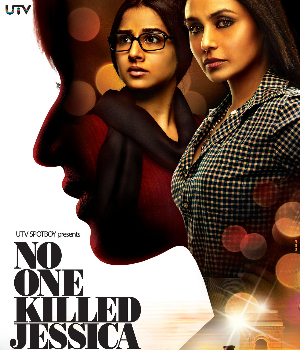 No One Killed Jessica