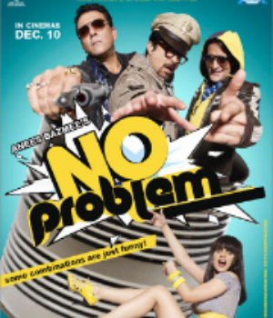 No Problem