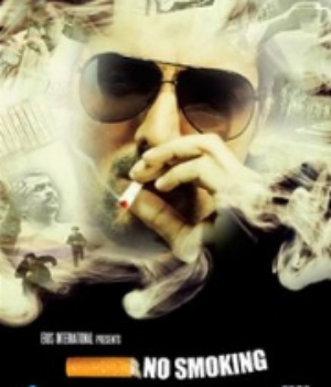 No Smoking