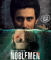 Noblemen