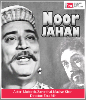 Noor Jahan