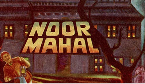 Noor Mahal