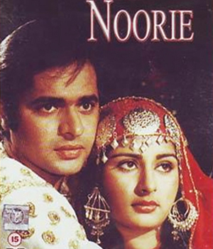 Noorie