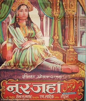 Noorjehan