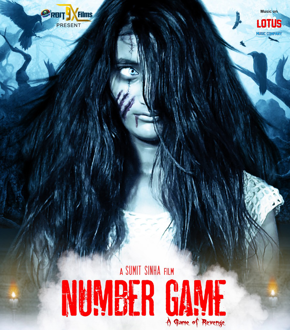 Number Game
