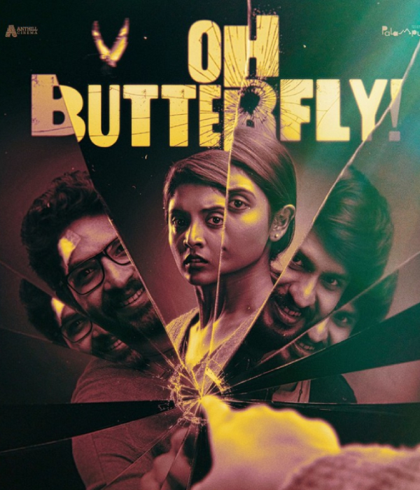 Oh Butterfly