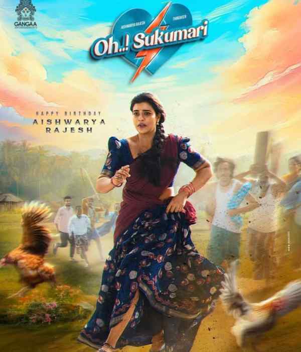 Oh Sukumari