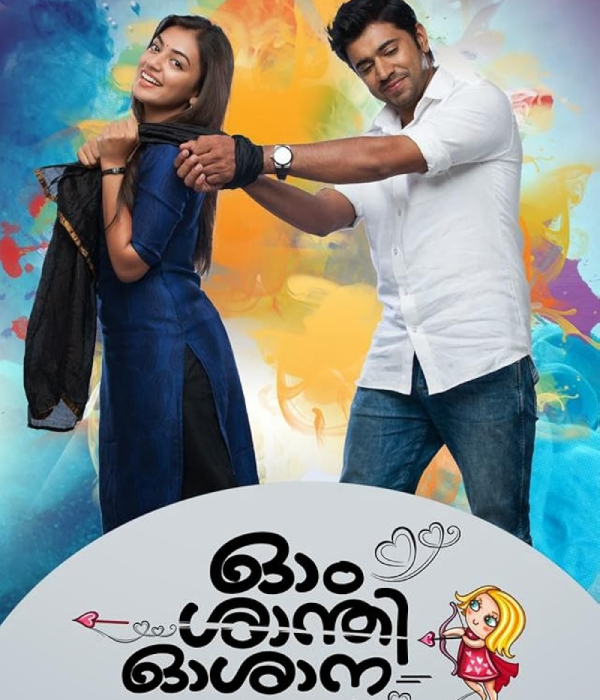 Ohm Shanthi Oshaana