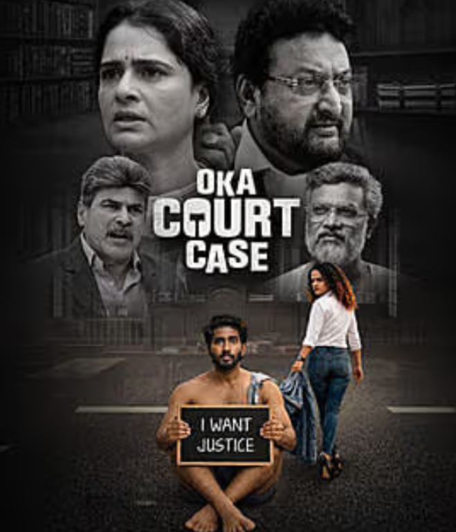 Oka Court Case
