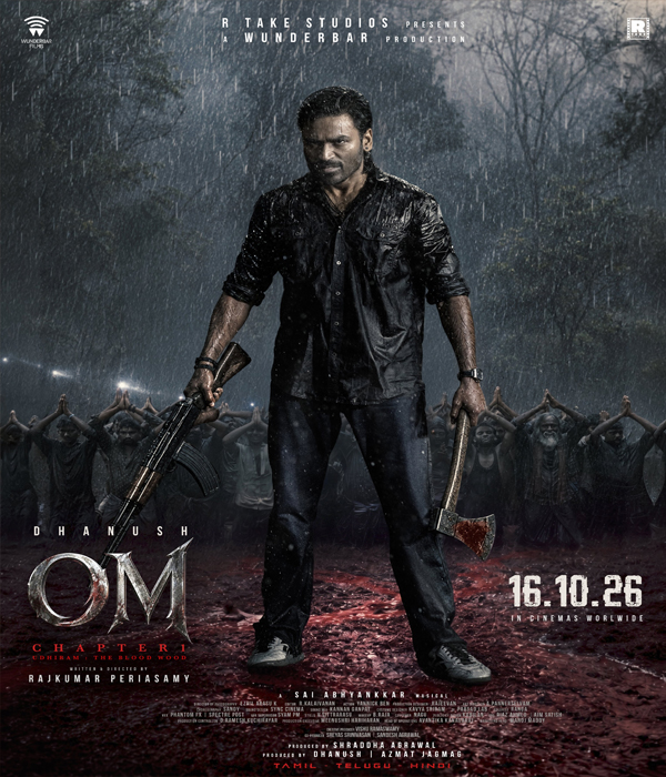 OM Chapter 1 Udhiram