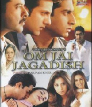 Om Jai Jagadish