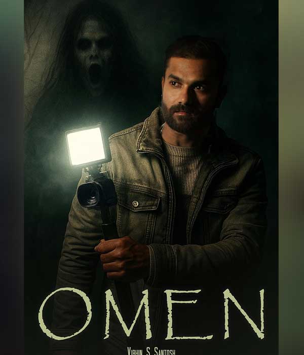 Omen