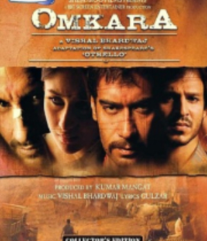 Omkara