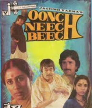 Oonch Neech Beech