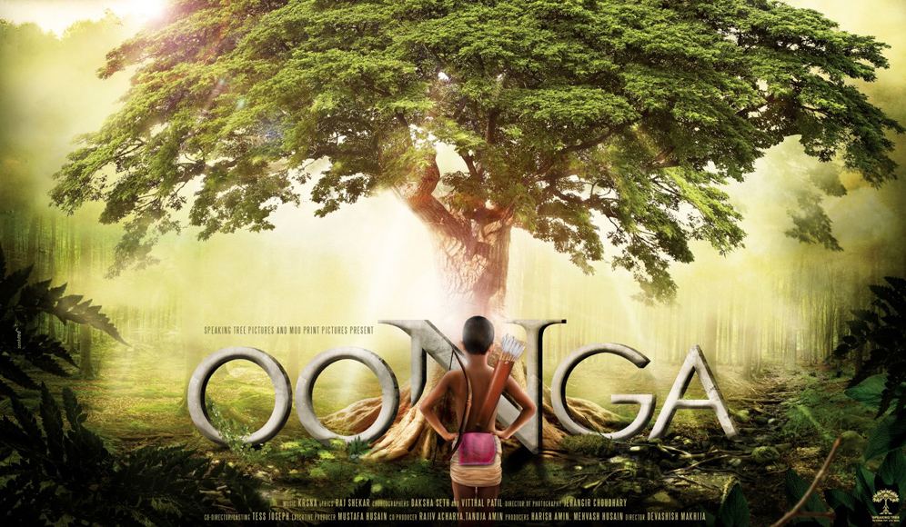 Oonga