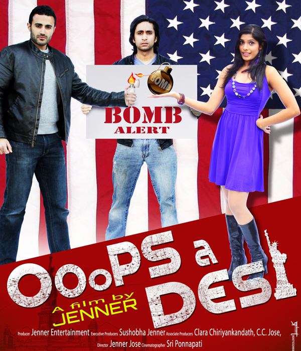 Ooops A Desi