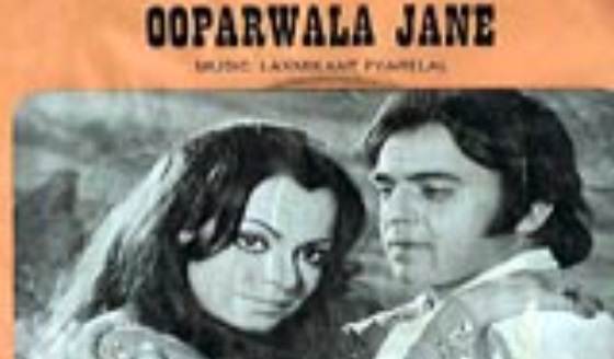 Ooparwala Jaane