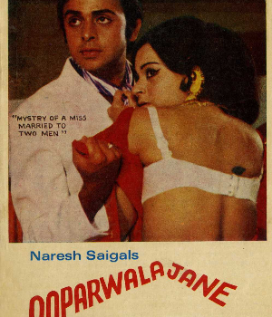 Ooparwala Jaane